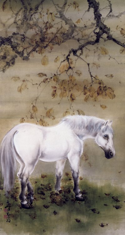 White Horse by Gao Qifeng